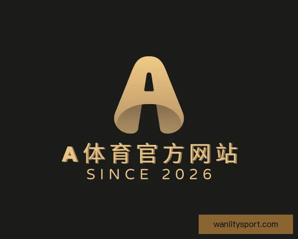 关于A体育官方网站